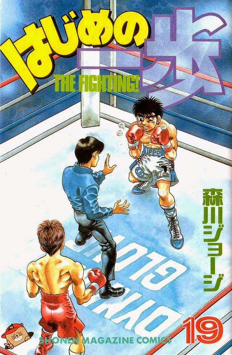 Hajime No Ippo Chapter 160 trang 0