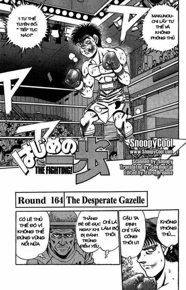 Hajime No Ippo Chapter 164 trang 1