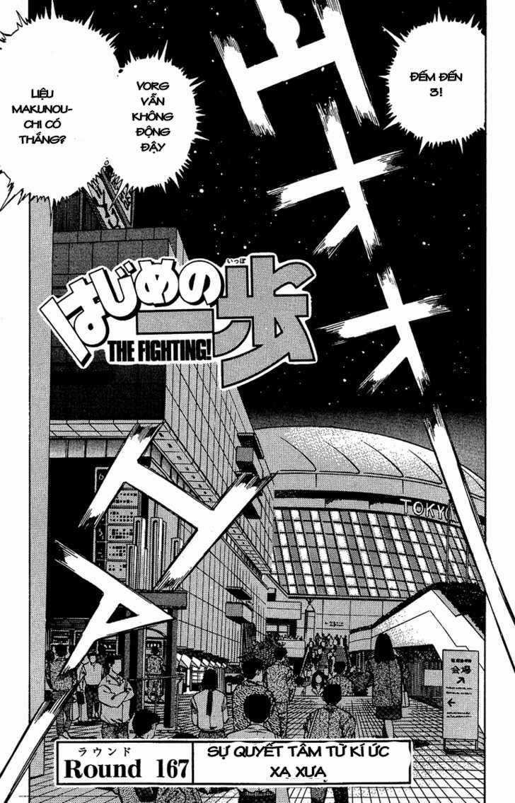 Hajime No Ippo Chapter 167 trang 1