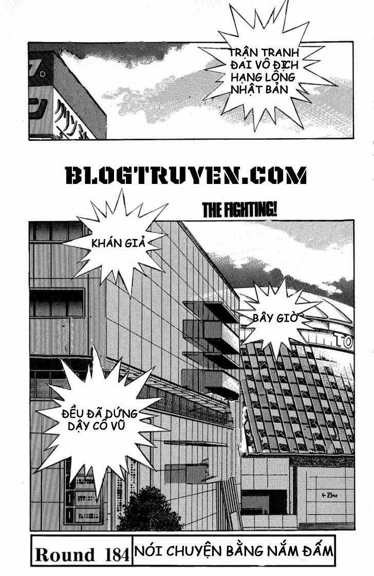 Hajime No Ippo Chapter 184 trang 1