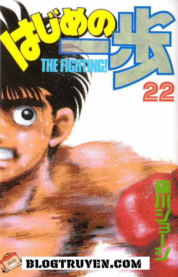 Hajime No Ippo Chapter 188 trang 1