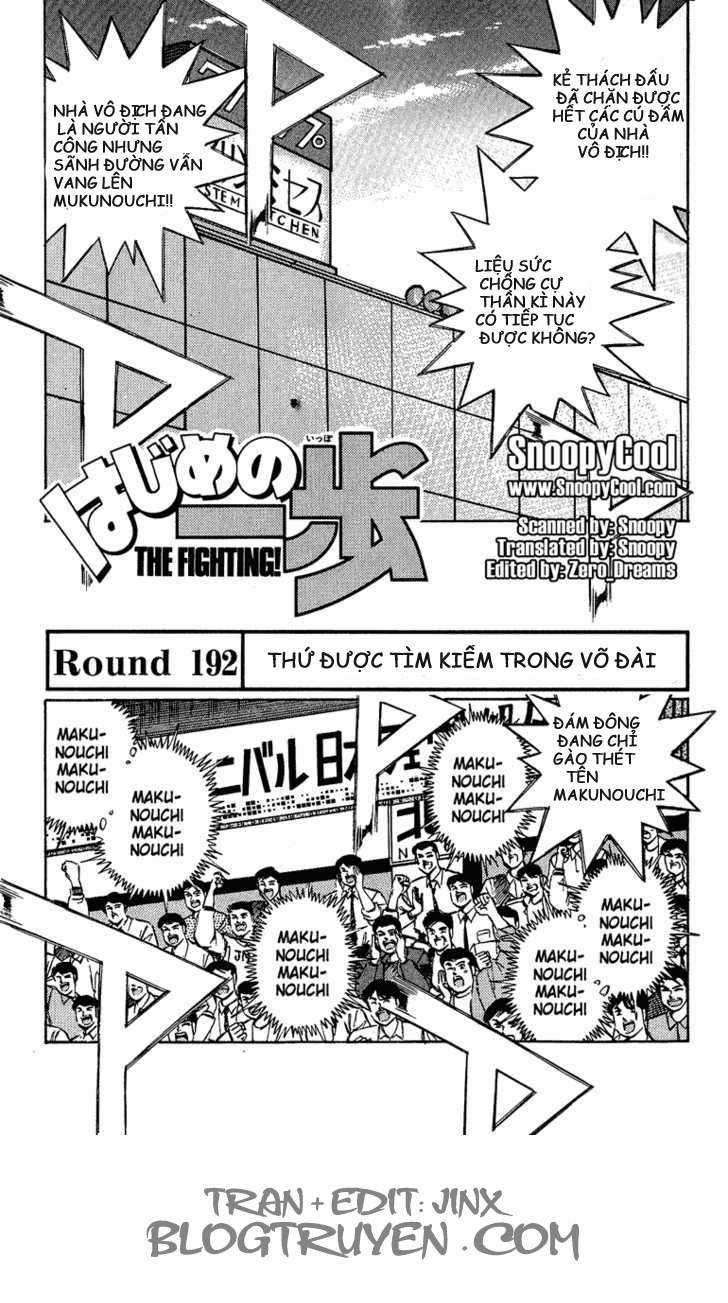 Hajime No Ippo Chapter 192 trang 1
