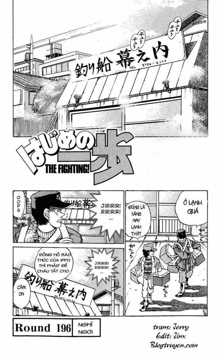 Hajime No Ippo Chapter 196 trang 1