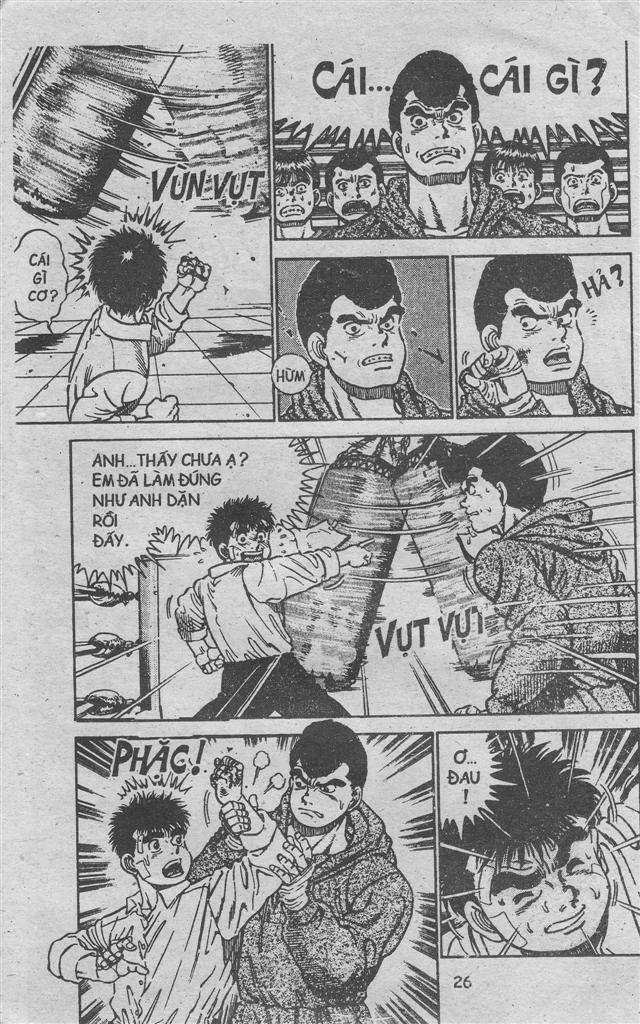 Hajime No Ippo Chapter 2 trang 3