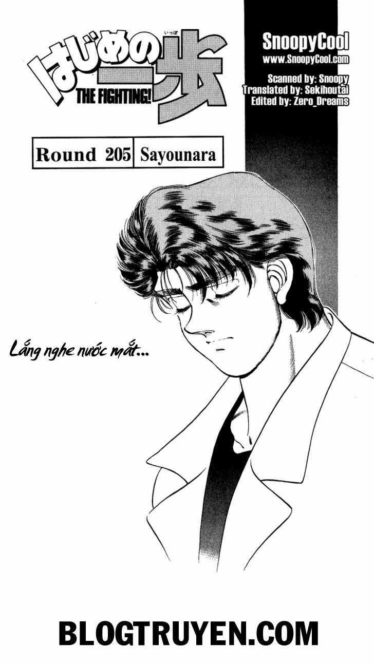 Hajime No Ippo Chapter 205 trang 1