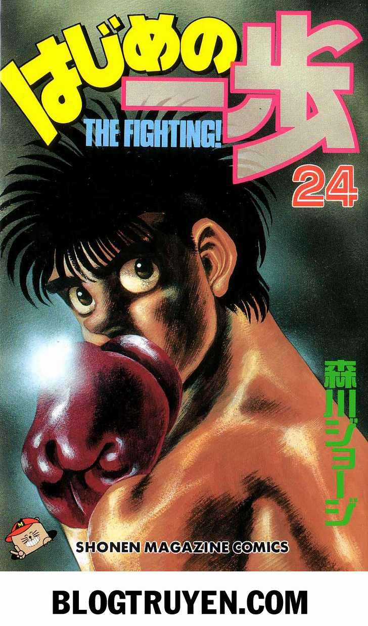 Hajime No Ippo Chapter 206 trang 1