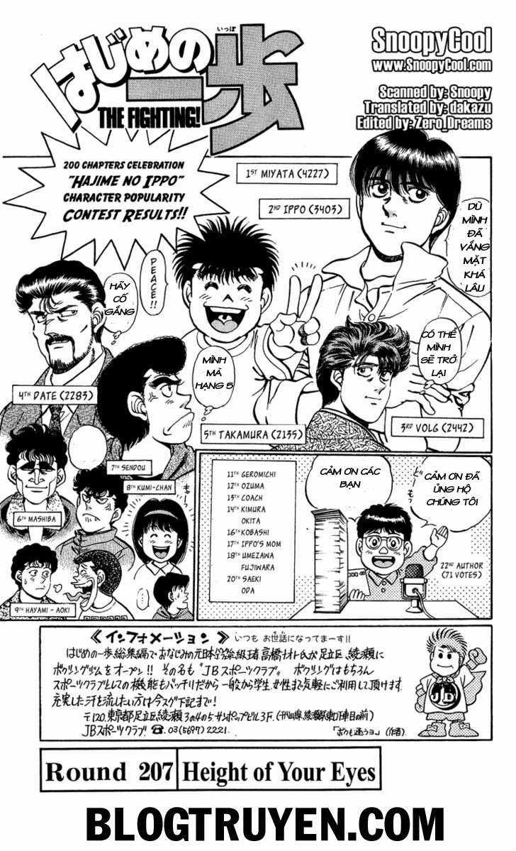 Hajime No Ippo Chapter 207 trang 1