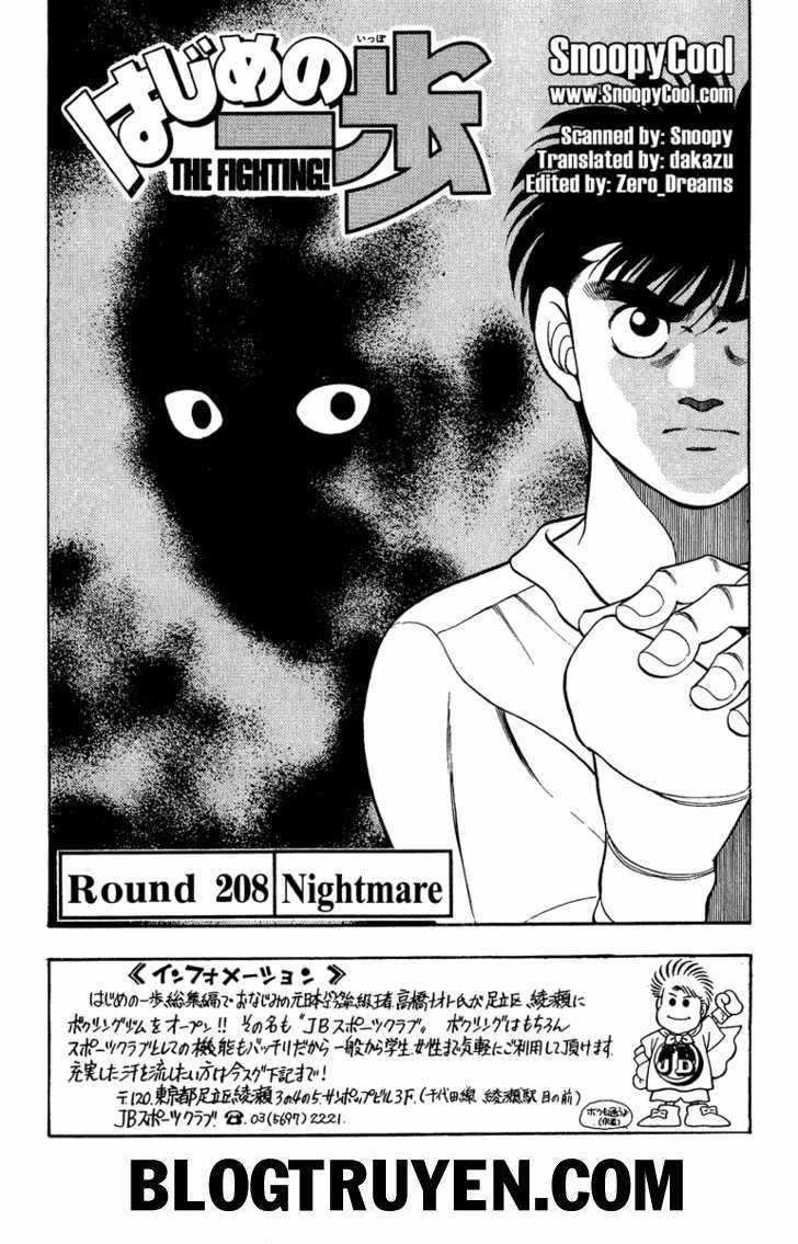 Hajime No Ippo Chapter 208 trang 1