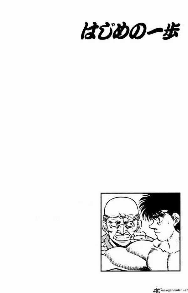 Hajime No Ippo Chapter 211 trang 17