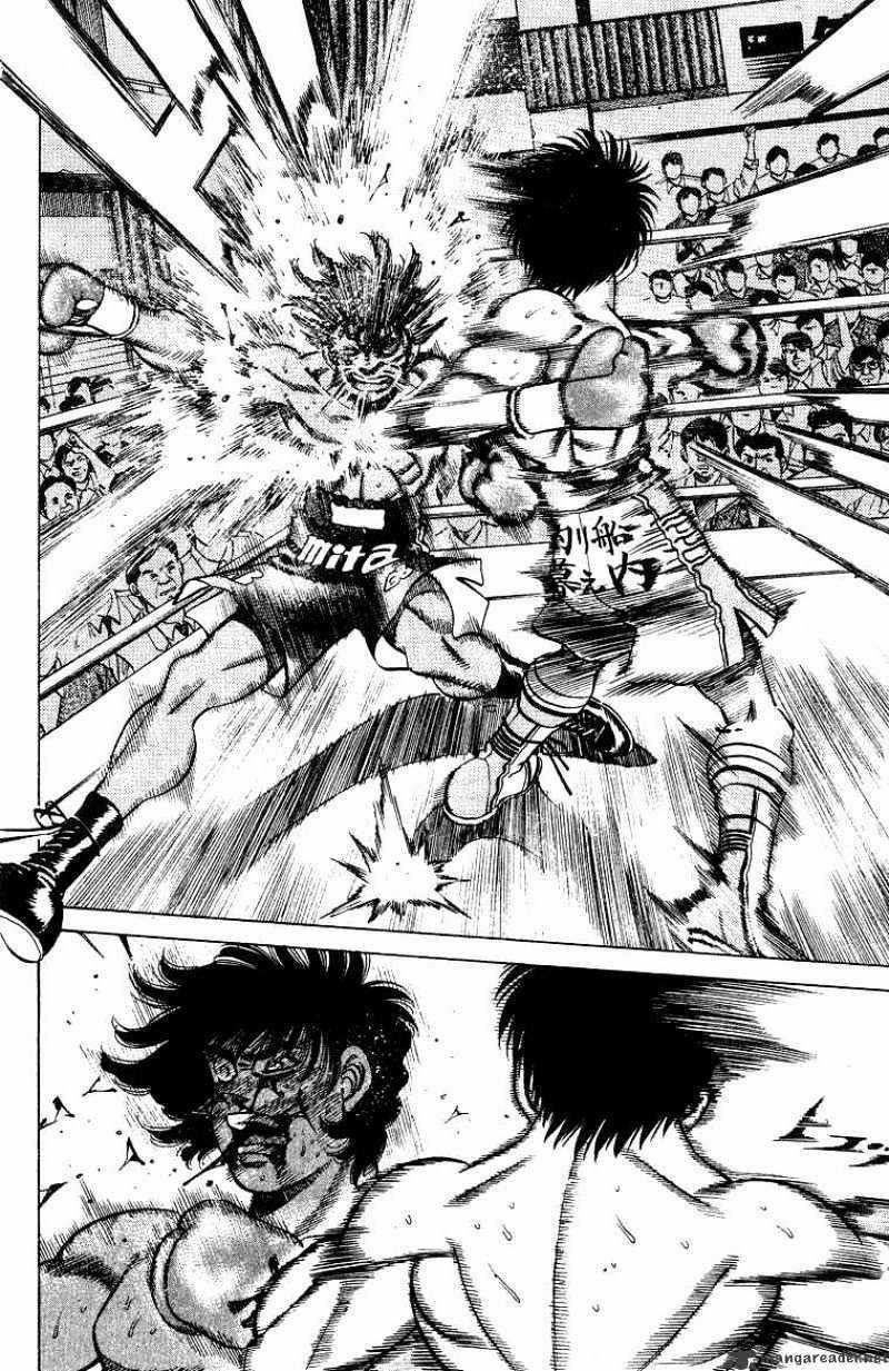 Hajime No Ippo Chapter 214 trang 1