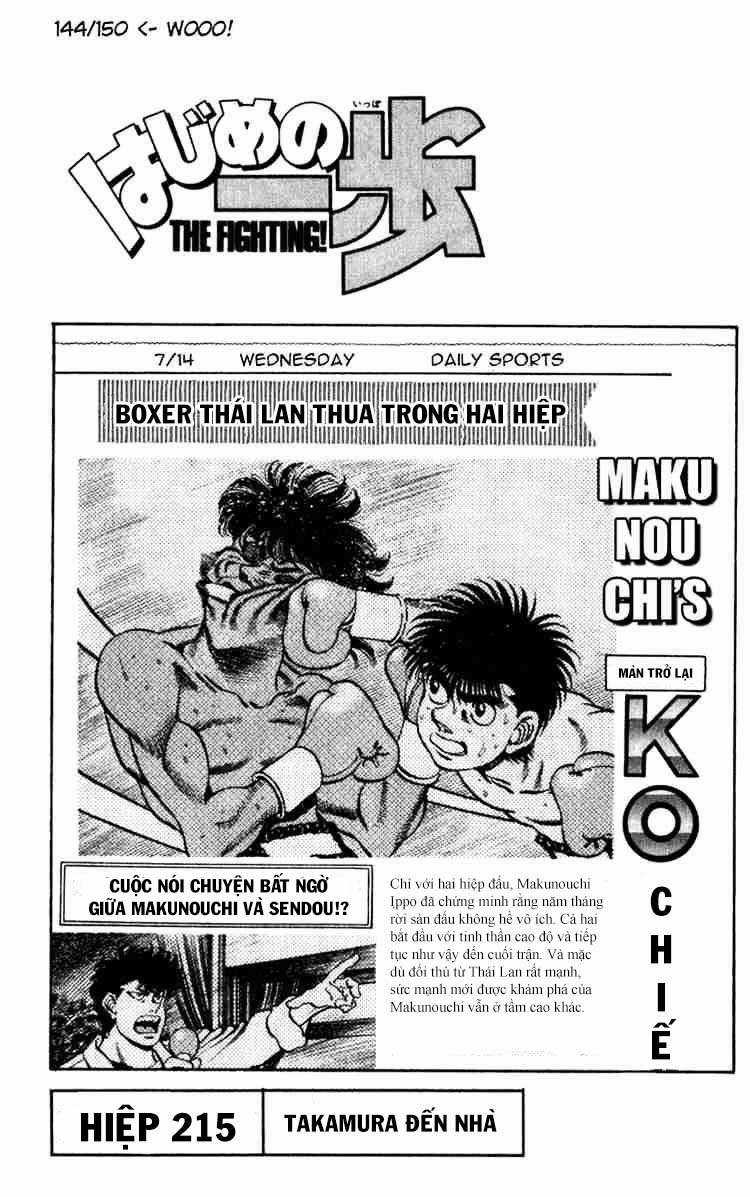 Hajime No Ippo Chapter 215 trang 3