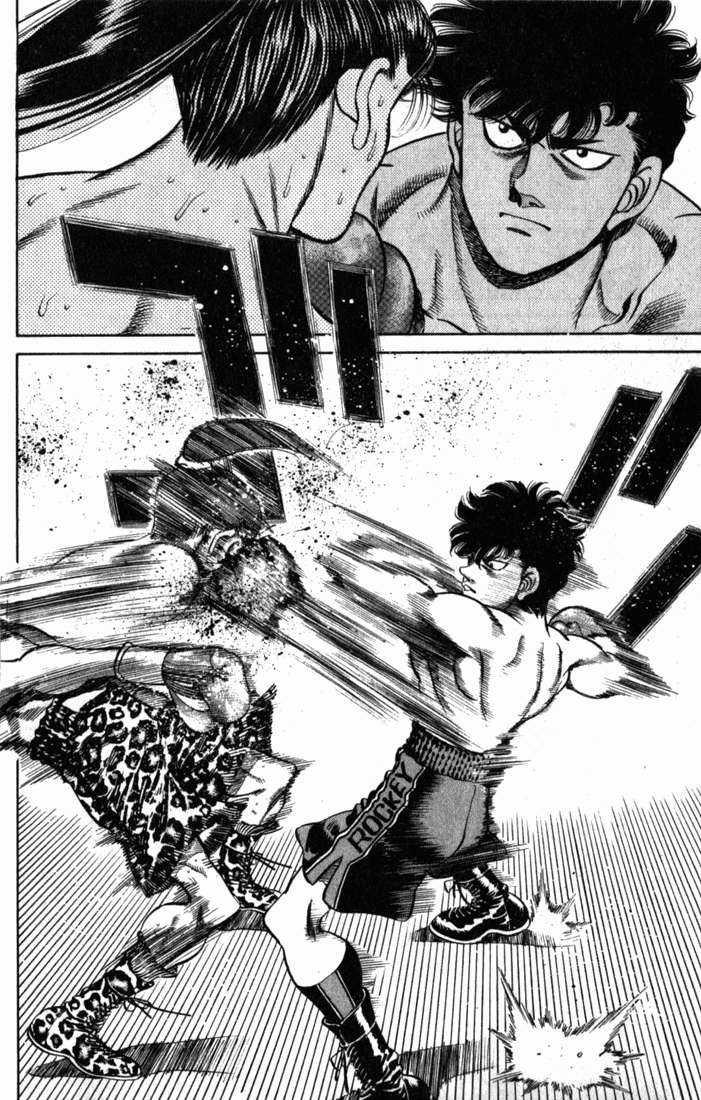 Hajime No Ippo Chapter 222 trang 17
