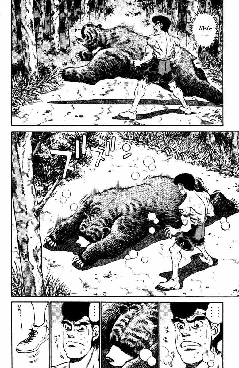 Hajime No Ippo Chapter 230 trang 13