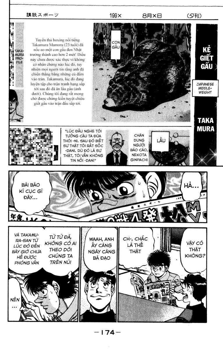 Hajime No Ippo Chapter 232 trang 11
