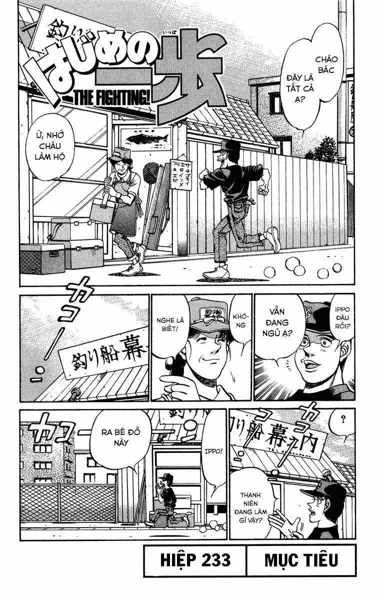 Hajime No Ippo Chapter 233 trang 4