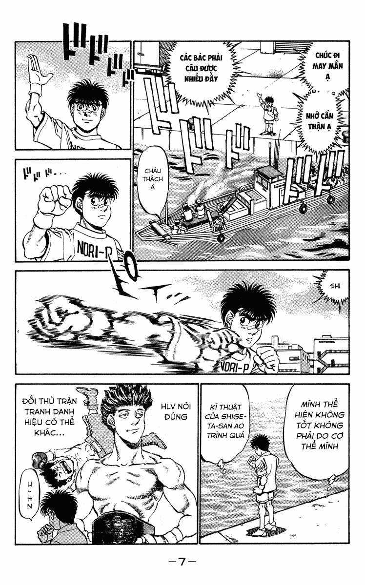 Hajime No Ippo Chapter 233 trang 7