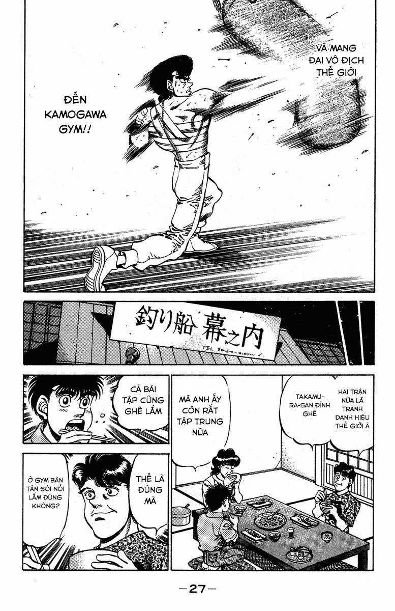 Hajime No Ippo Chapter 234 trang 4