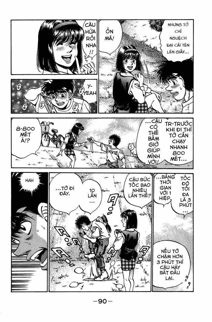 Hajime No Ippo Chapter 237 trang 7