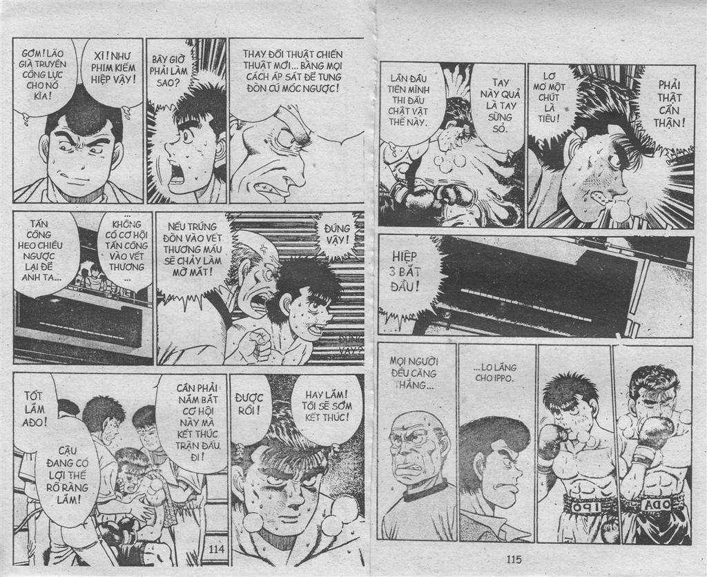 Hajime No Ippo Chapter 24 trang 1