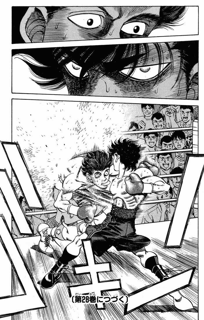 Hajime No Ippo Chapter 241 trang 17