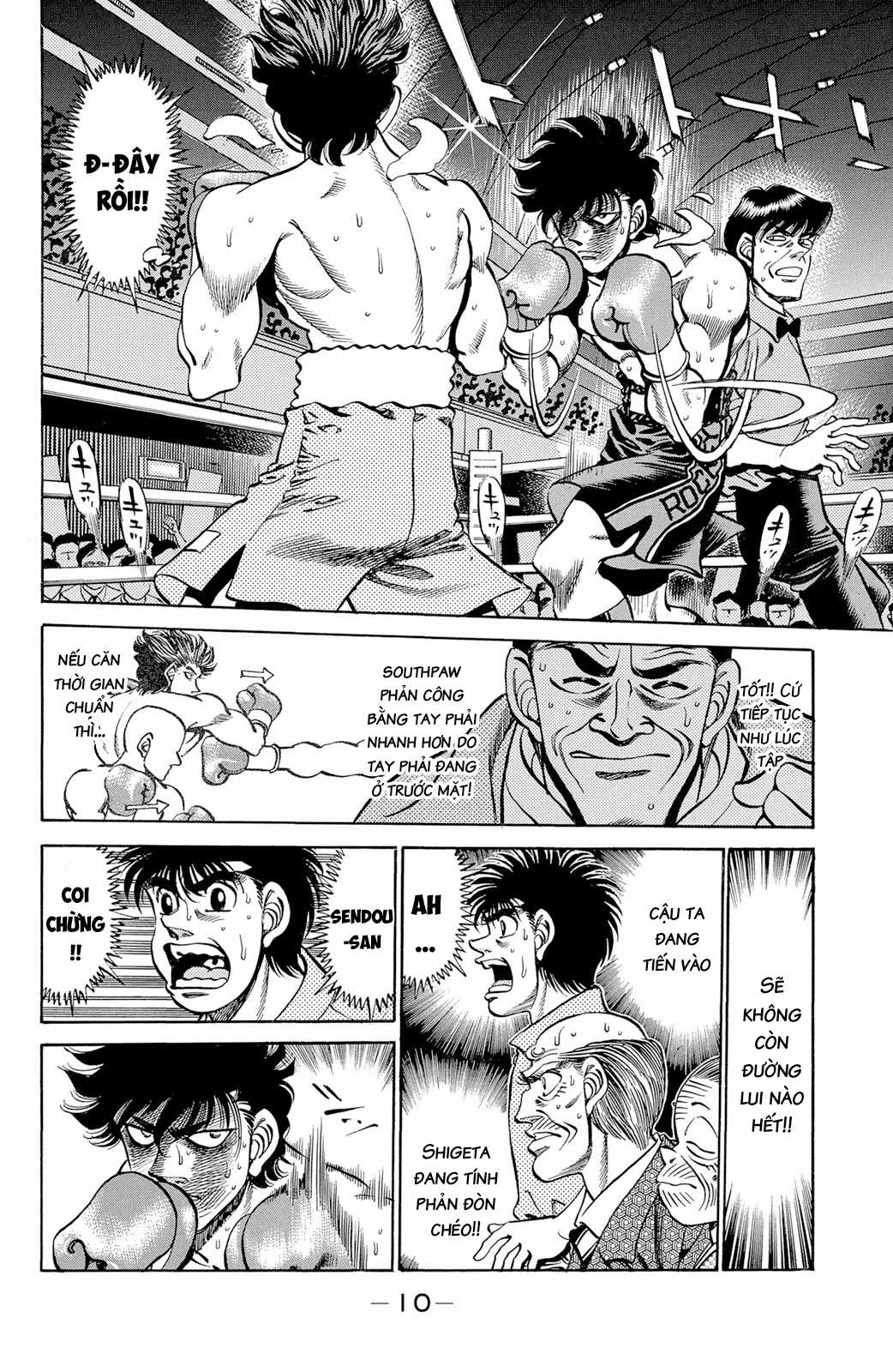 Hajime No Ippo Chapter 242 trang 10
