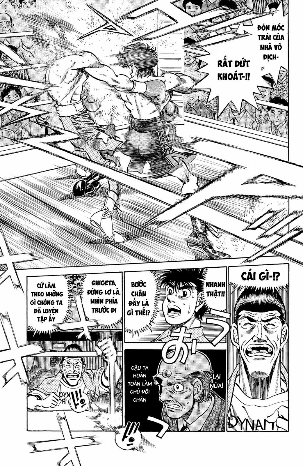 Hajime No Ippo Chapter 242 trang 13