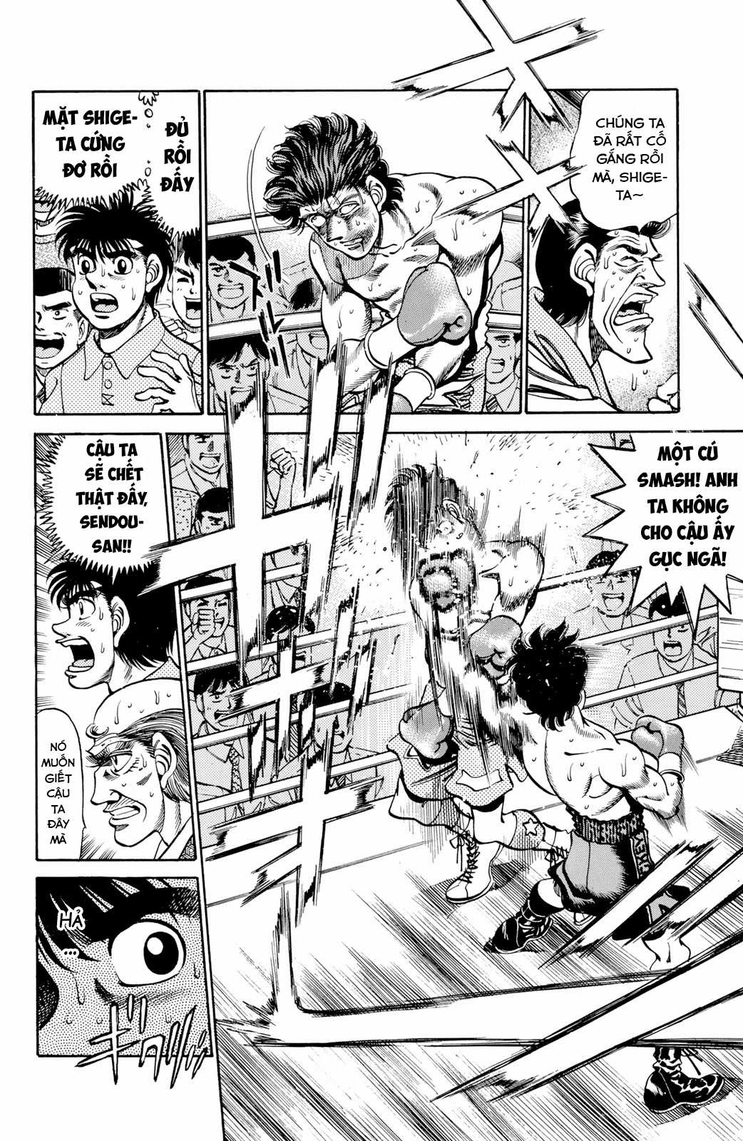 Hajime No Ippo Chapter 242 trang 16