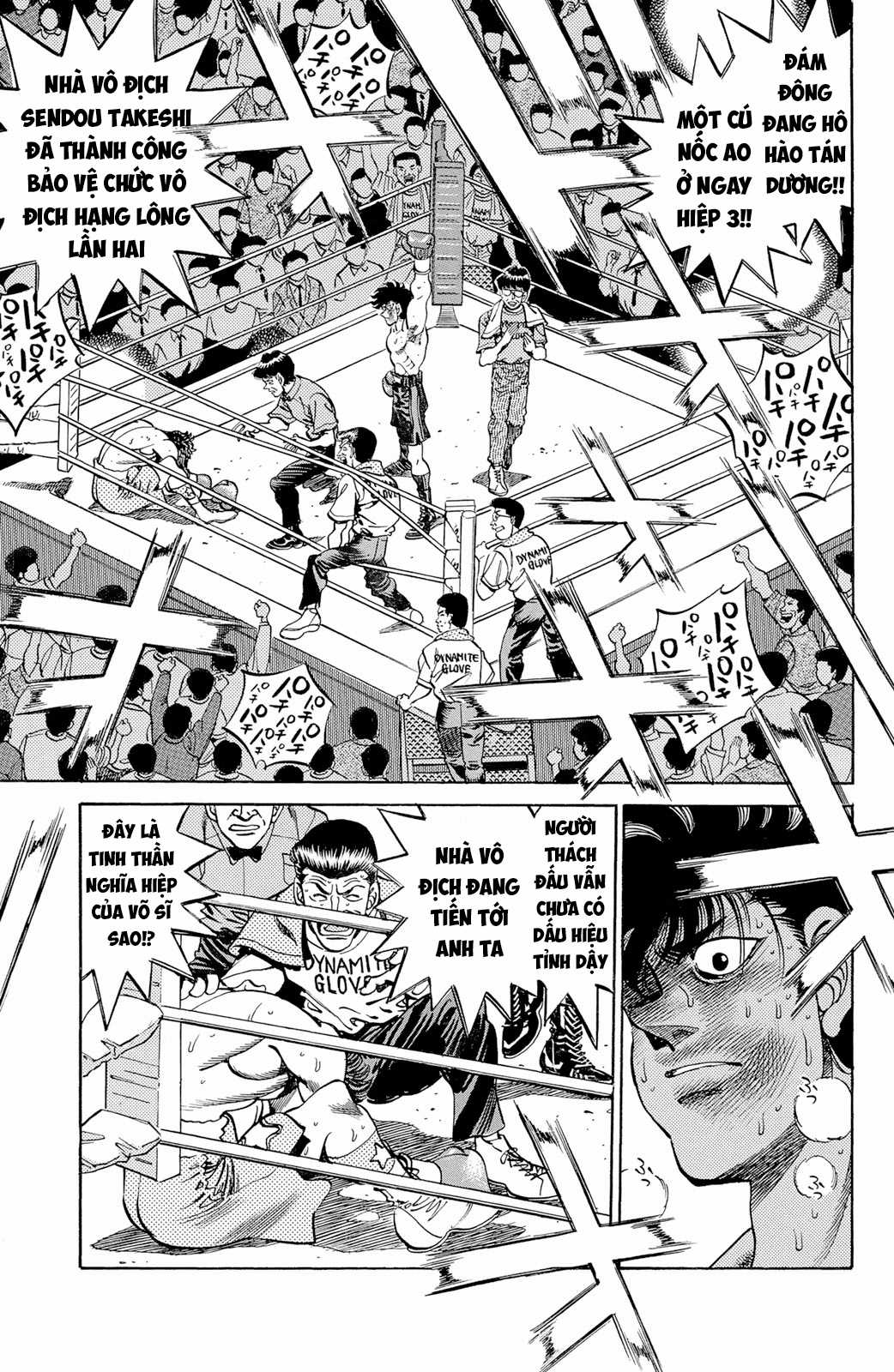 Hajime No Ippo Chapter 242 trang 19