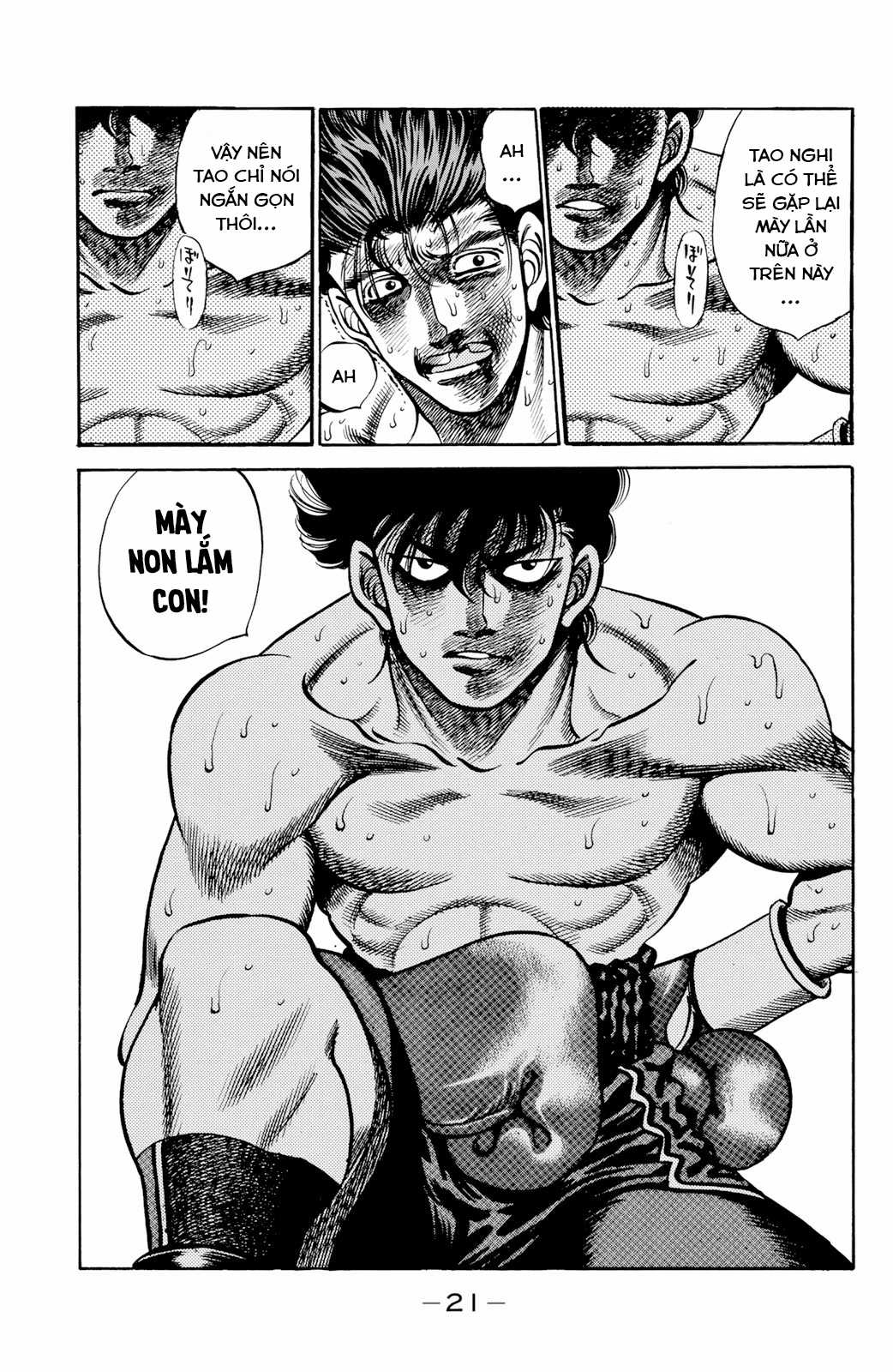 Hajime No Ippo Chapter 242 trang 21