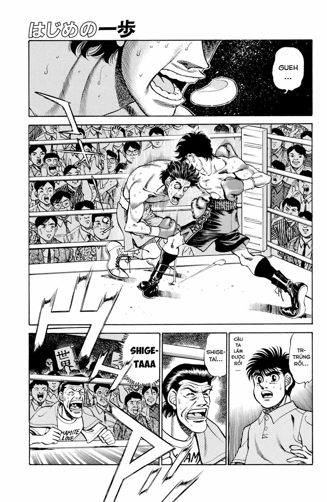 Hajime No Ippo Chapter 242 trang 3