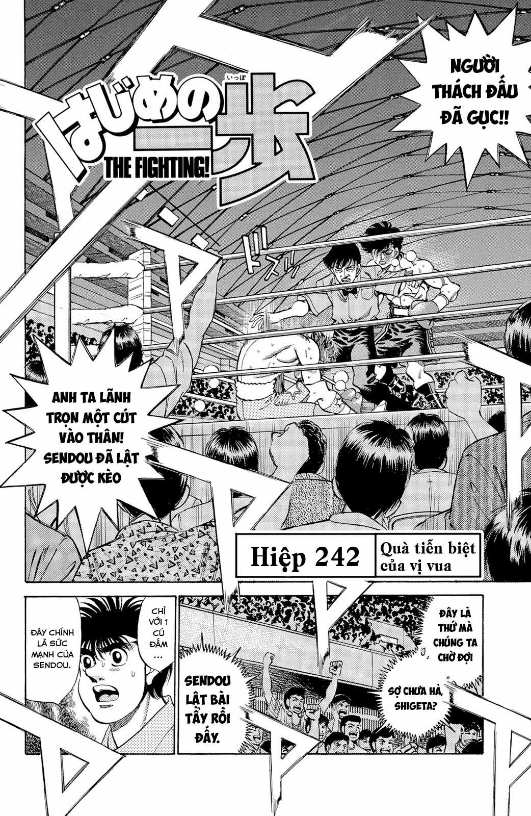 Hajime No Ippo Chapter 242 trang 4