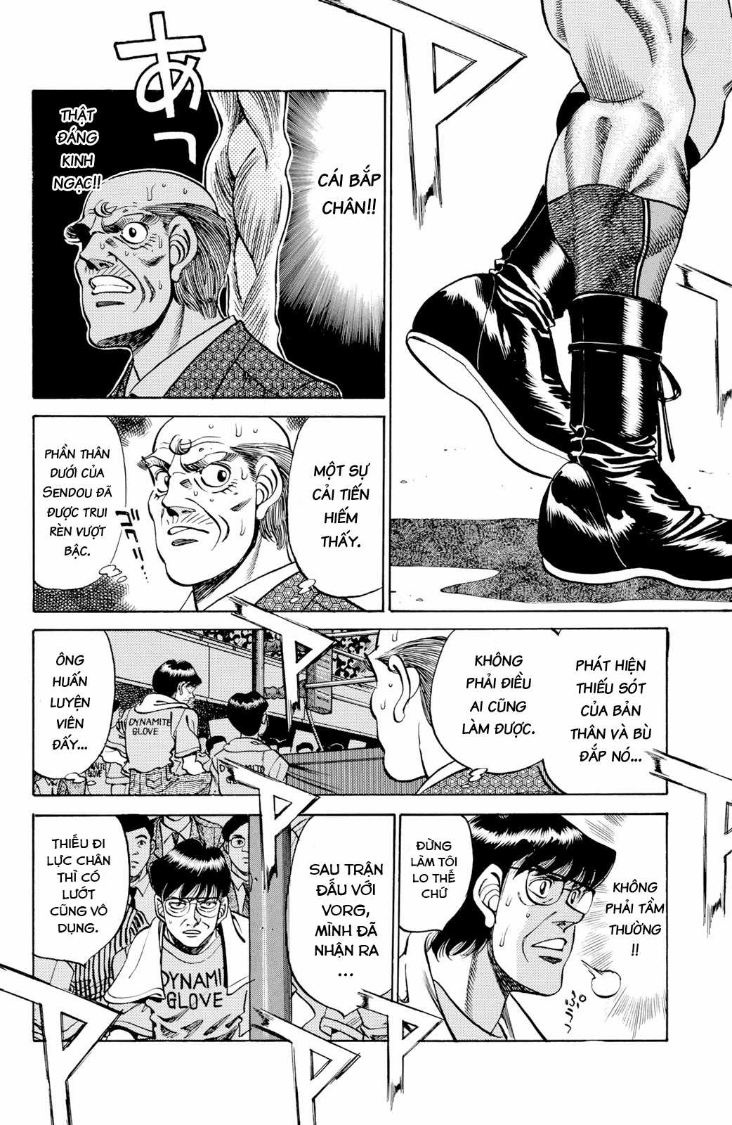 Hajime No Ippo Chapter 242 trang 6