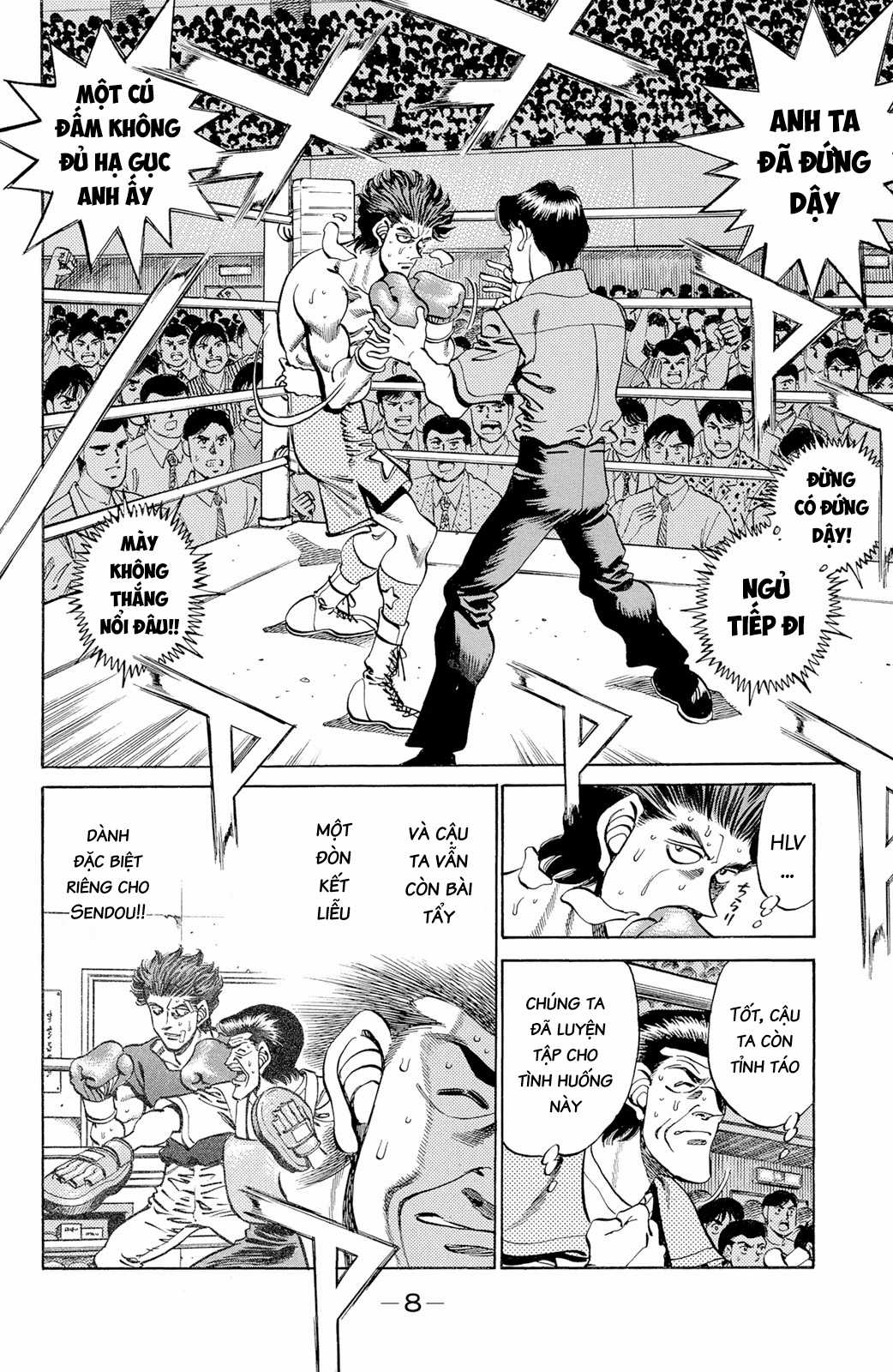 Hajime No Ippo Chapter 242 trang 8