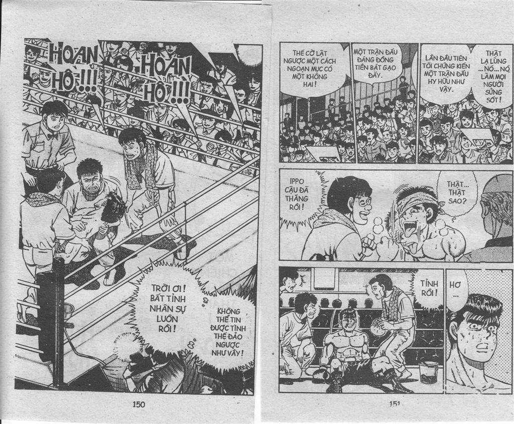 Hajime No Ippo Chapter 26 trang 1