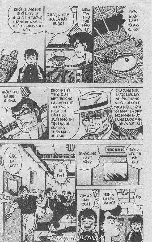 Hajime No Ippo Chapter 4 trang 3