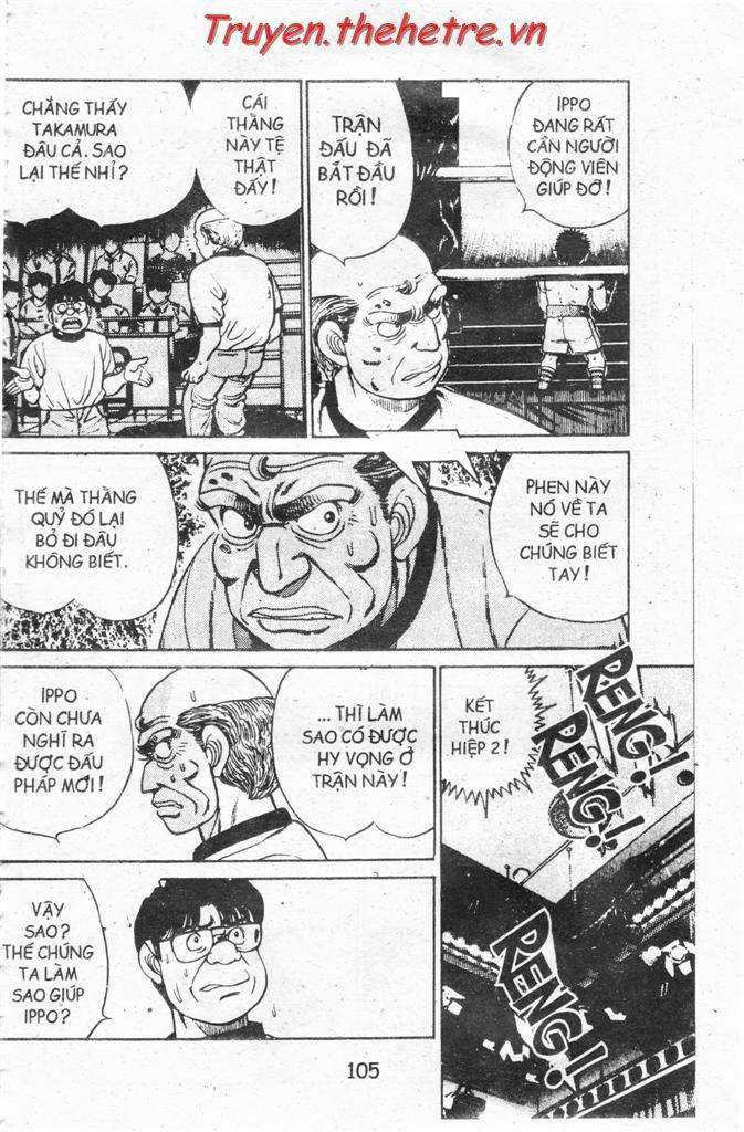Hajime No Ippo Chapter 51 trang 0
