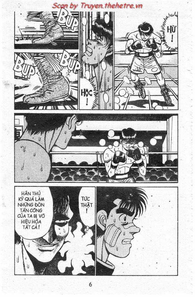Hajime No Ippo Chapter 75 trang 1