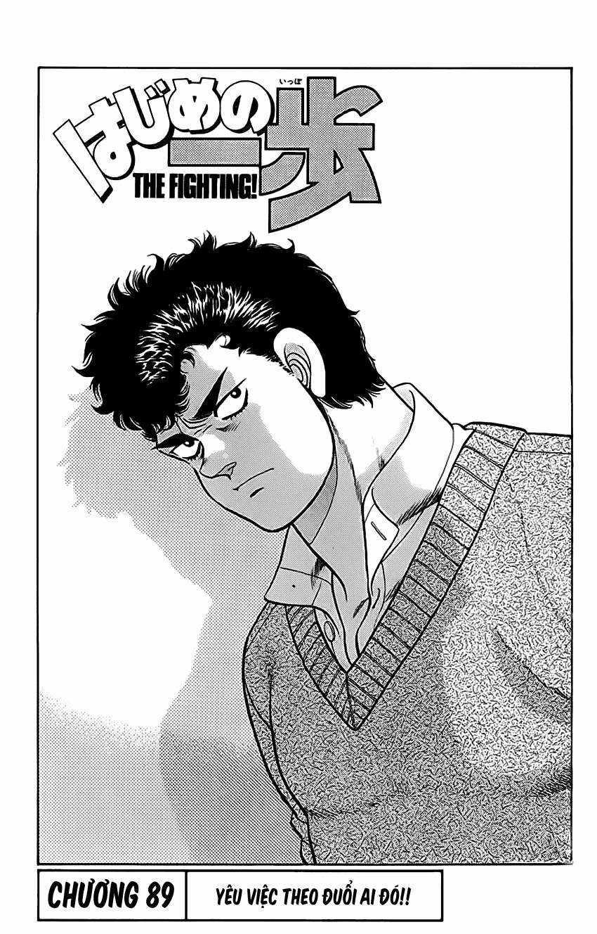 Hajime No Ippo Chapter 89 trang 1