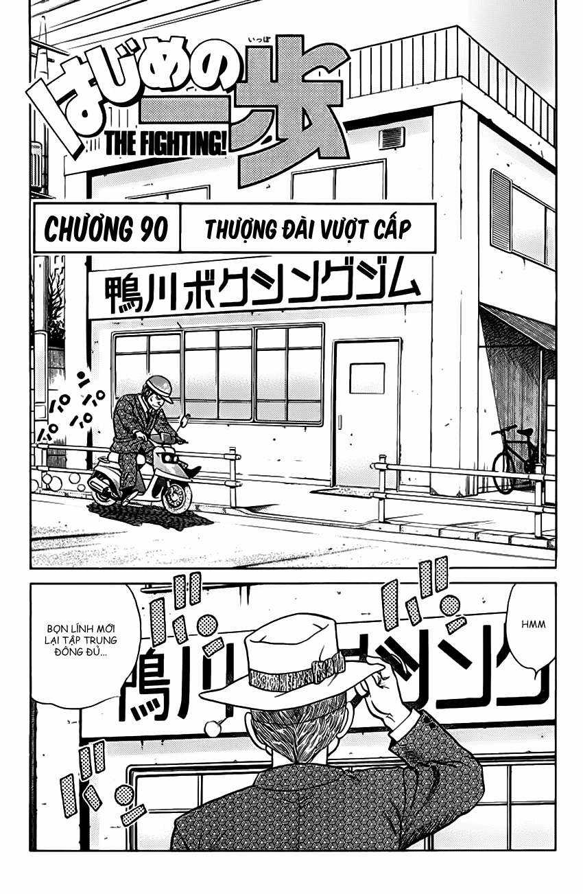 Hajime No Ippo Chapter 90 trang 1