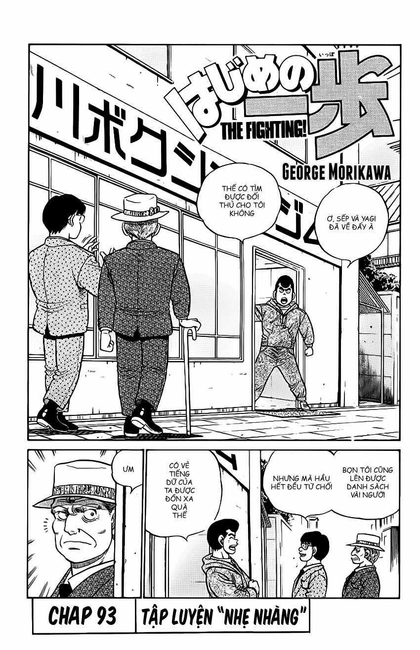 Hajime No Ippo Chapter 93 trang 1