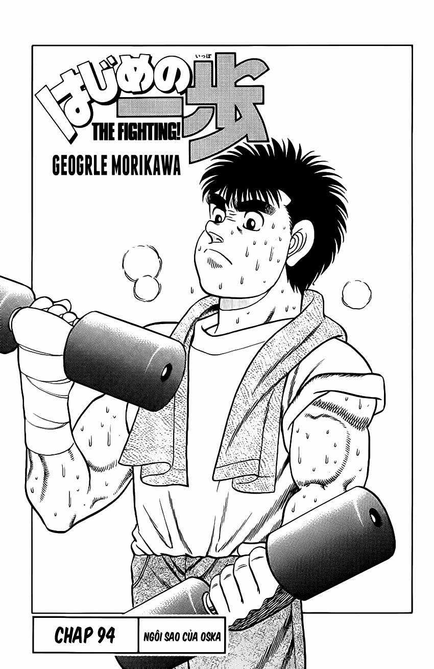 Hajime No Ippo Chapter 94 trang 1