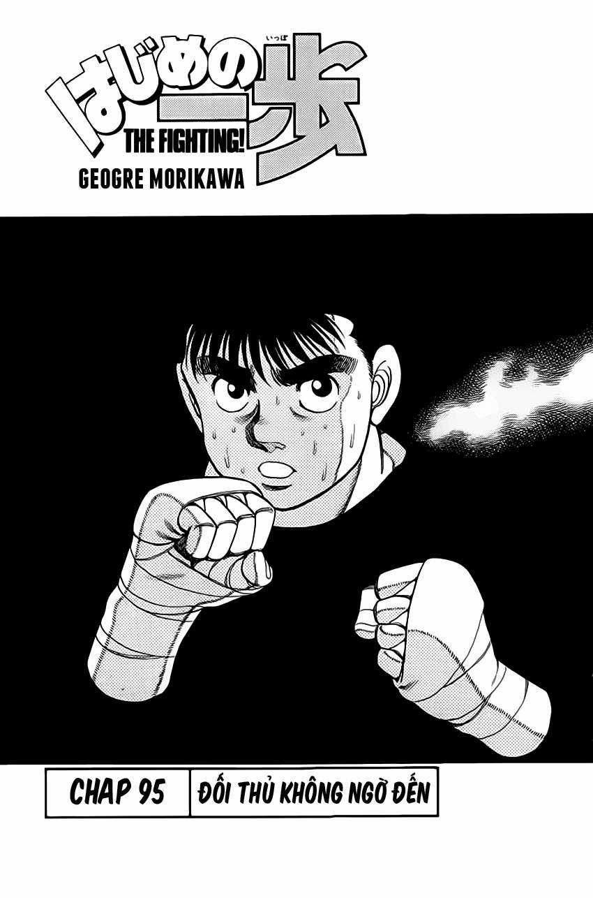 Hajime No Ippo Chapter 95 trang 1