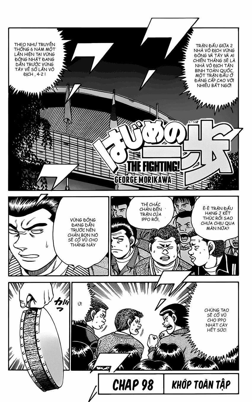 Hajime No Ippo Chapter 98 trang 1