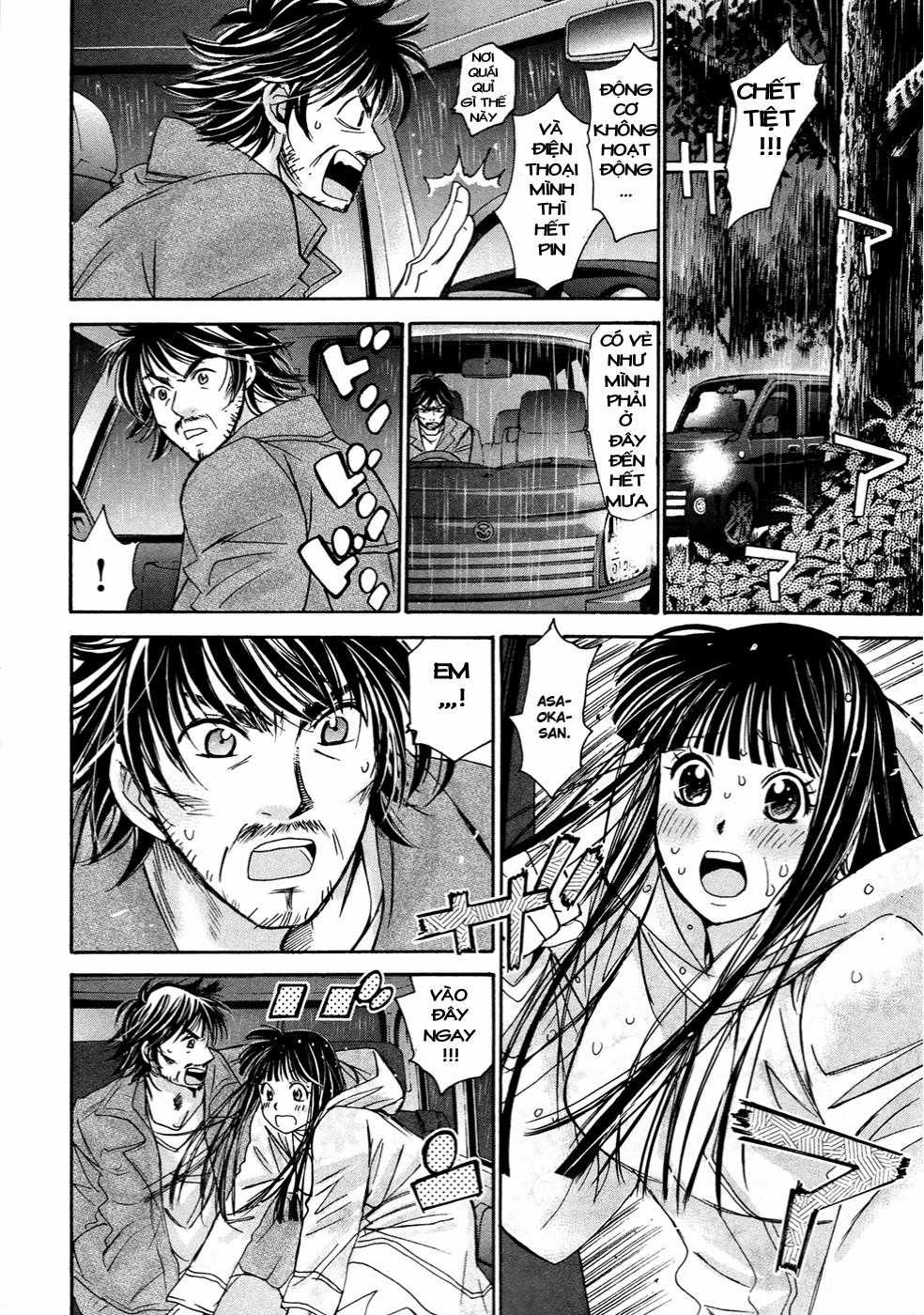 Hajimete Datteba! Chương 19 trang 18