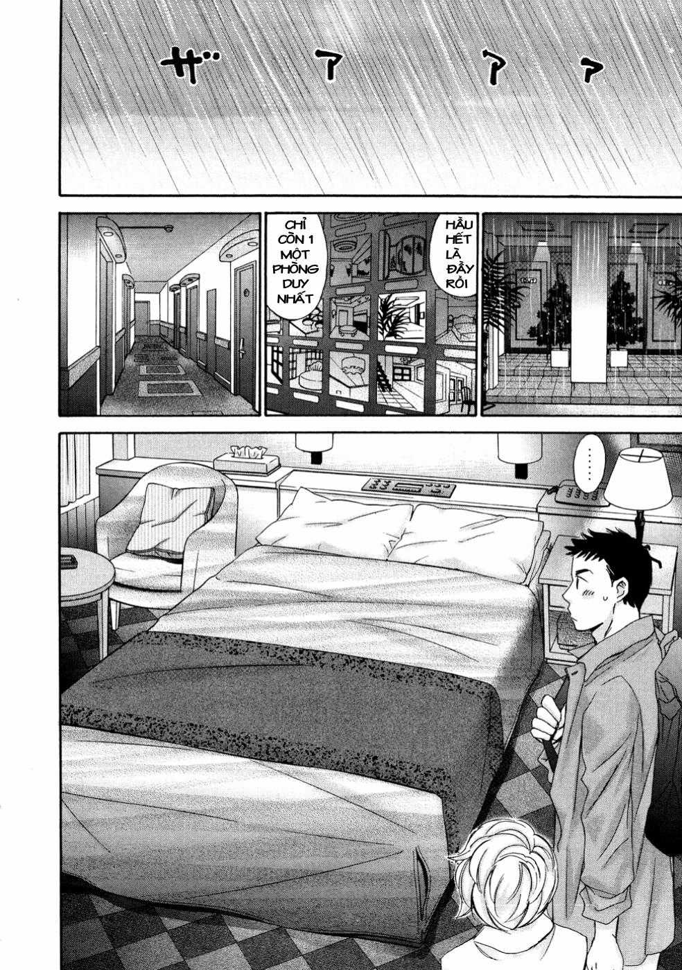 Hajimete Datteba! Chương 19 trang 2