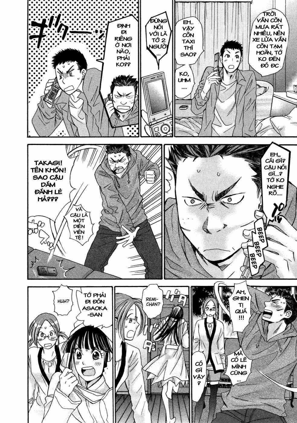 Hajimete Datteba! Chương 19 trang 4