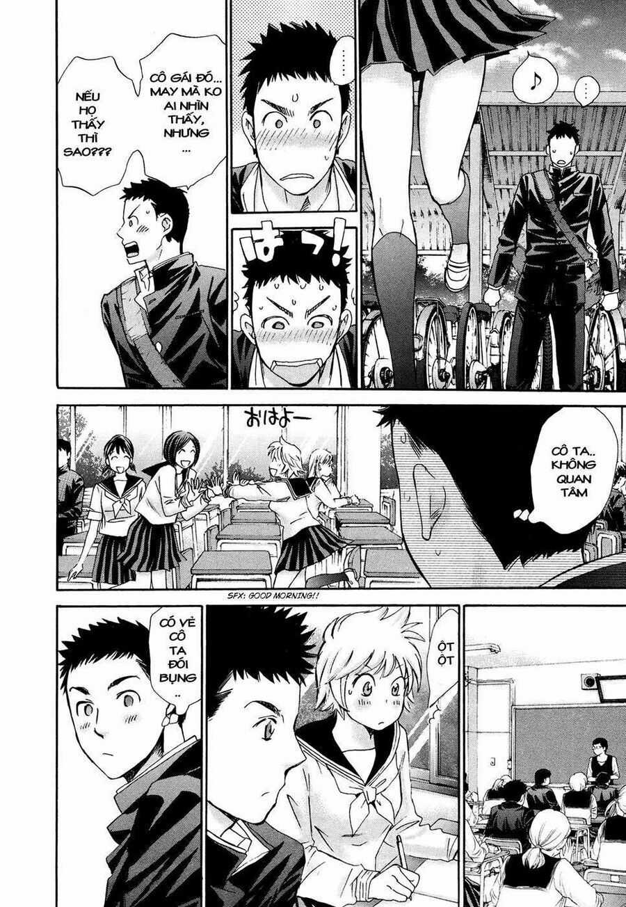 Hajimete Datteba! Chương 20.5 trang 11