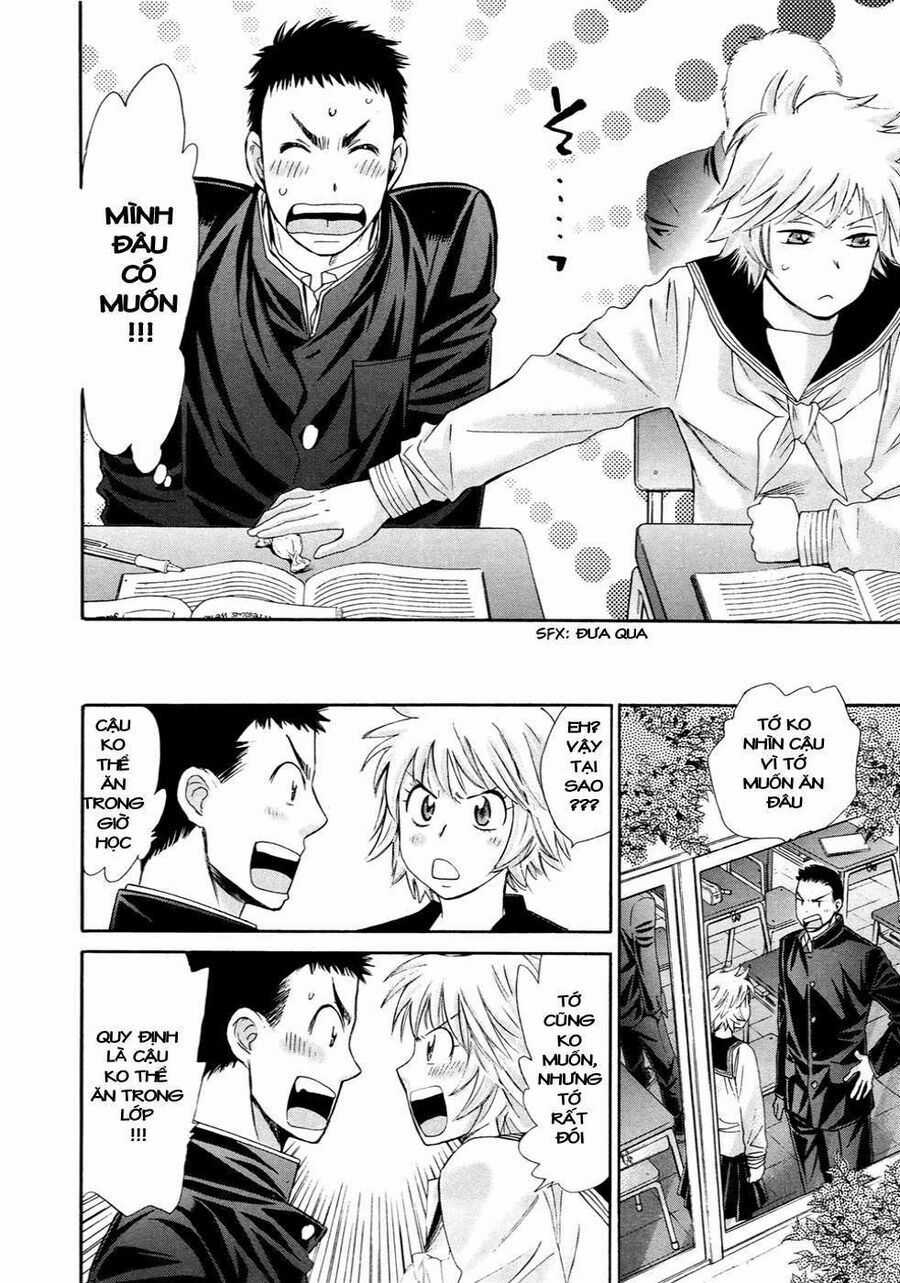 Hajimete Datteba! Chương 20.5 trang 13