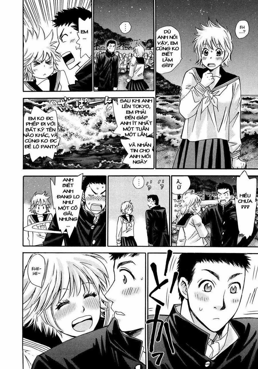 Hajimete Datteba! Chương 20.5 trang 5