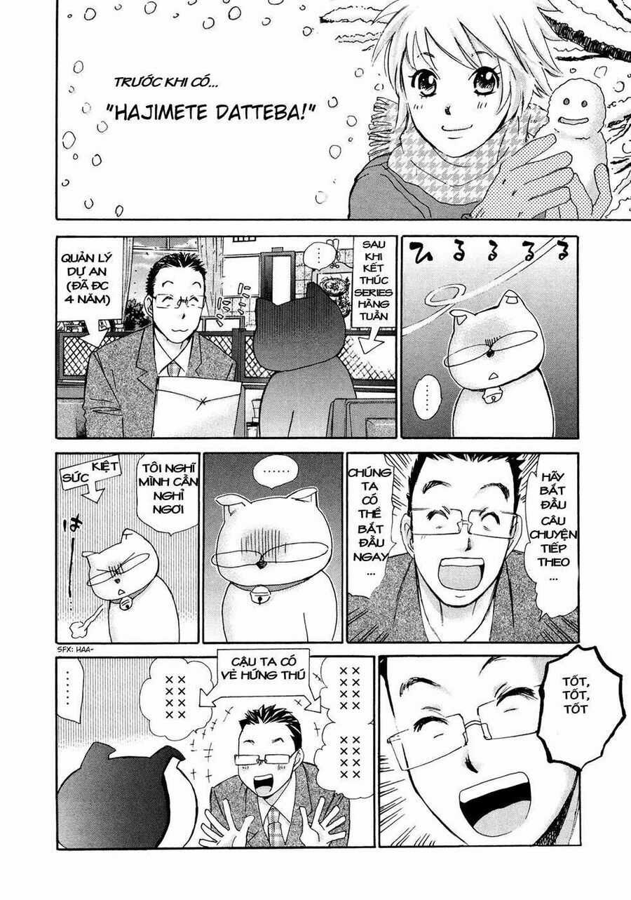 Hajimete Datteba! Chương 20.5 trang 7